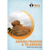 Andhra-and-Telangana-Industries-Directory