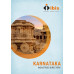 Karnataka-Industries-Directory