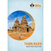 Tamil-Nadu-Industries-Directory